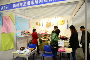 長沙日用百貨展 聚焦生活品質，引領消費潮流