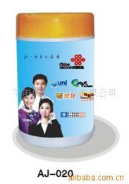 平陽縣奧潔日用品廠濕巾產品系列 優質日用百貨的選擇